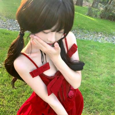 新：如果有来生