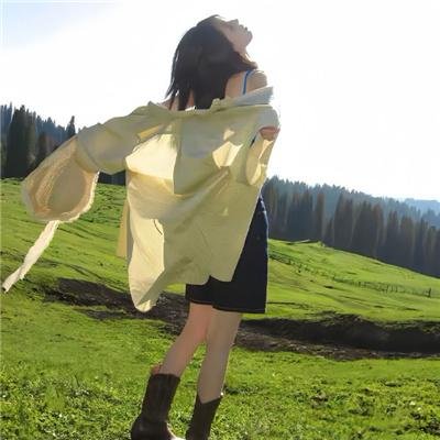 我用真心换白首